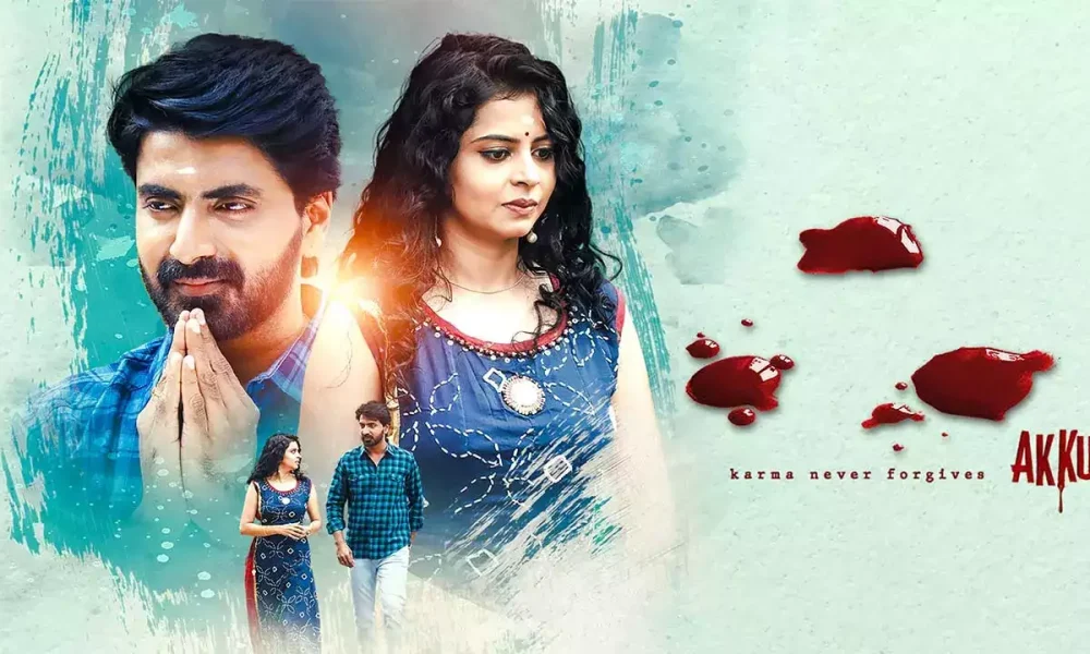 Akku 2024 Tamil Movie ibomma Download In HD Movierulz
