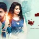 Akku 2024 Tamil Movie ibomma Download In HD Movierulz