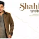 Shahkot 2024 Punjabi Movie ibomma Download In HD Movierulz