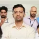 Cubicles Season 3 2024 Hindi Web Series ibomma Download HD