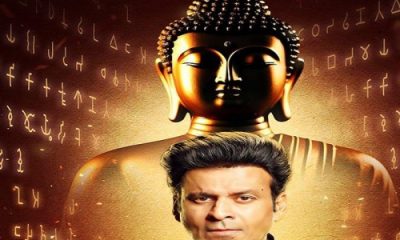 Secrets of The Buddha Relics 2024 Hindi Web Series ibomma HD