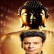Secrets of The Buddha Relics 2024 Hindi Web Series ibomma HD