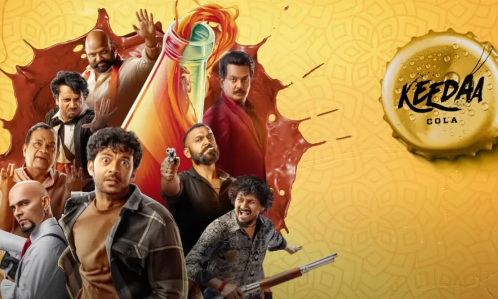 Keedaa Cola 2024 Telugu Movie ibomma Download HD Movierulz