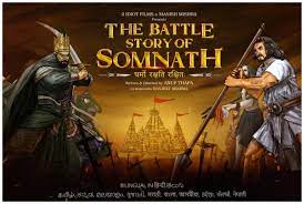 The Battle Story of Somnath 2024 Telugu Movie ibomma Download