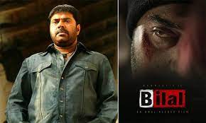 Bilal 2024 Telugu Movie ibomma Download In HD Movierulz
