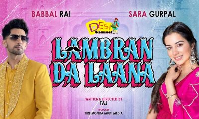 Lambran Da Laana 2024 Punjabi Movie ibomma Download In HD
