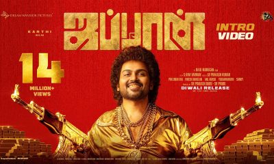 Japan 2024 Tamil Movie ibomma Download In HD Movierulz
