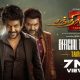 Chandramukhi 2 2024 Tamil Movie ibomma Download Movierulz