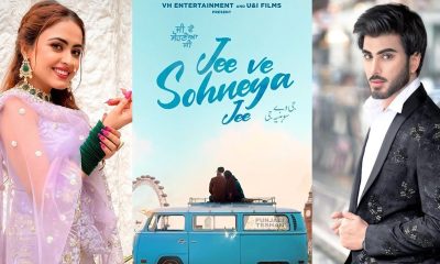 Jee Ve Sohneya Jee 2024 Punjabi Movie ibomma Download In HD